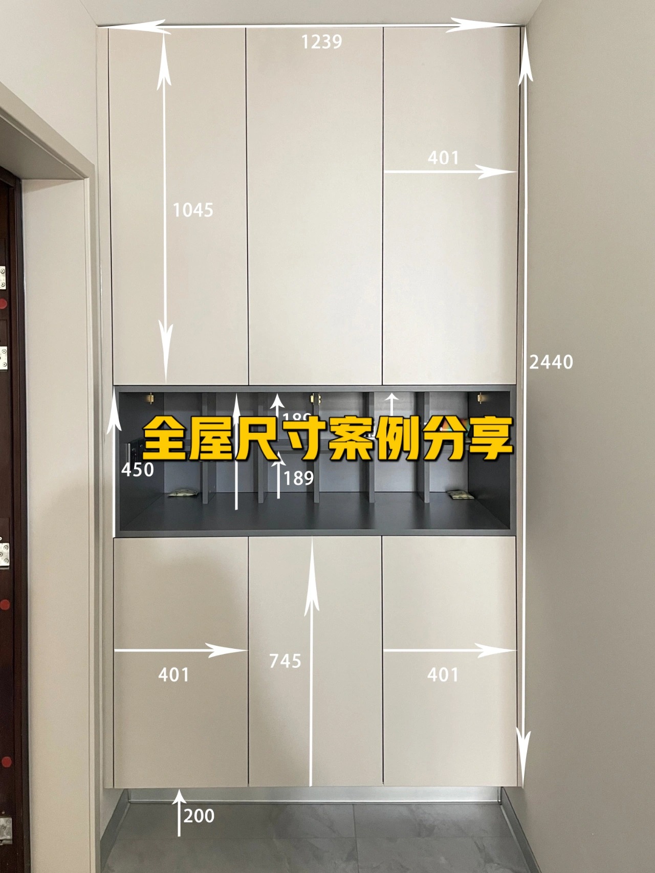 清远全屋定制公司怎么选？这份口碑好的清单请收好！